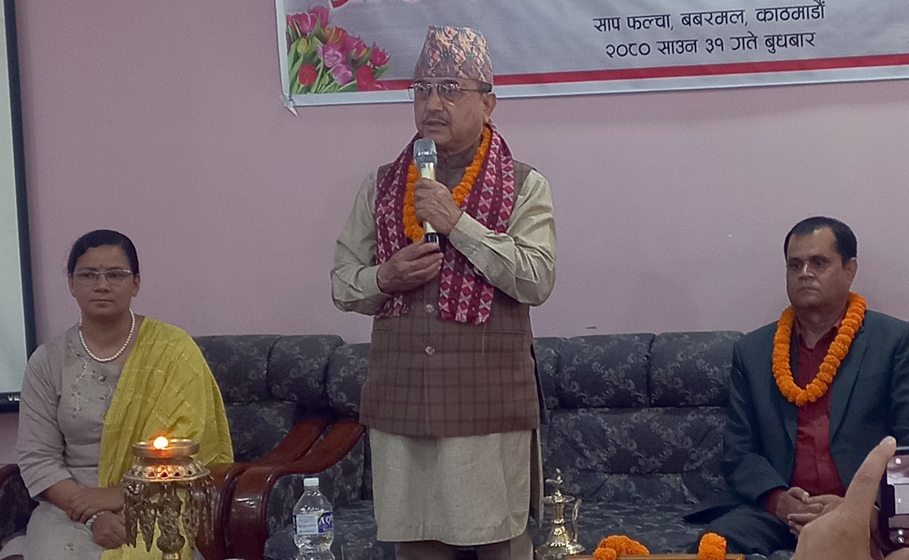 फाइल तस्बिर